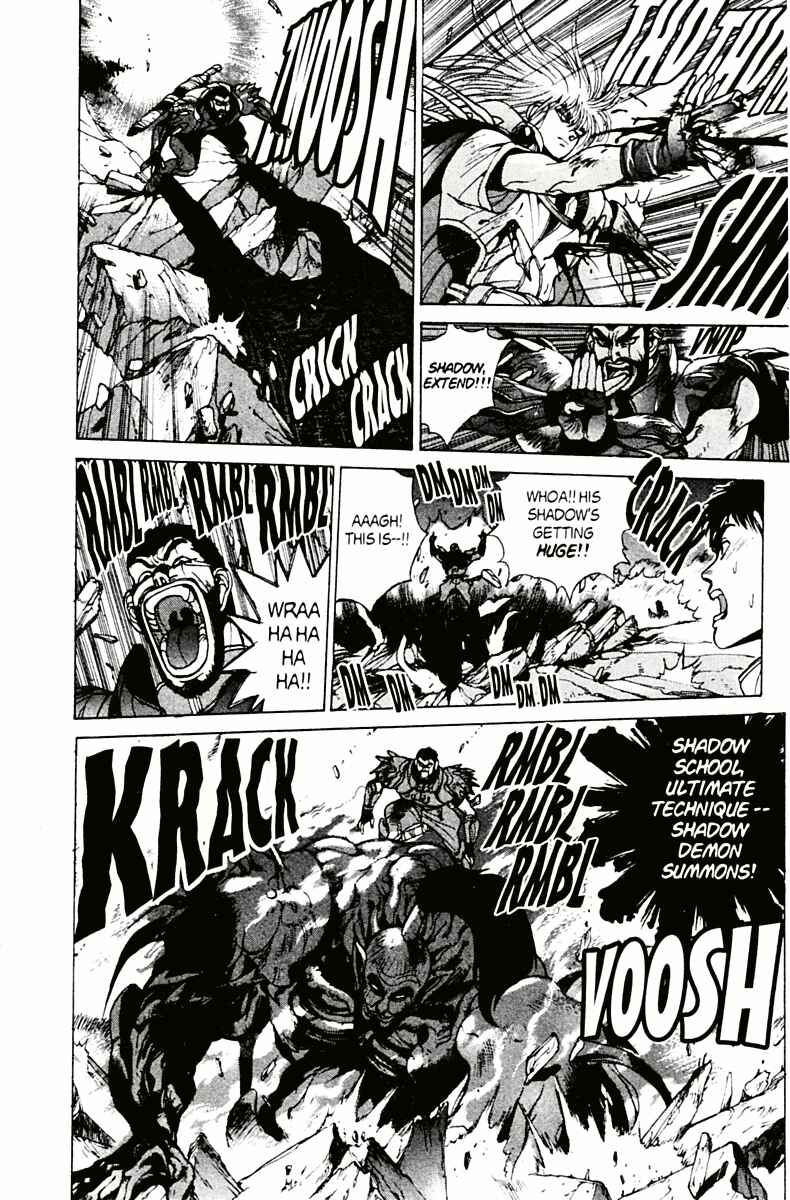 Page 14 Chapter 77 Bastard!!: Ankoku no Hakaishin