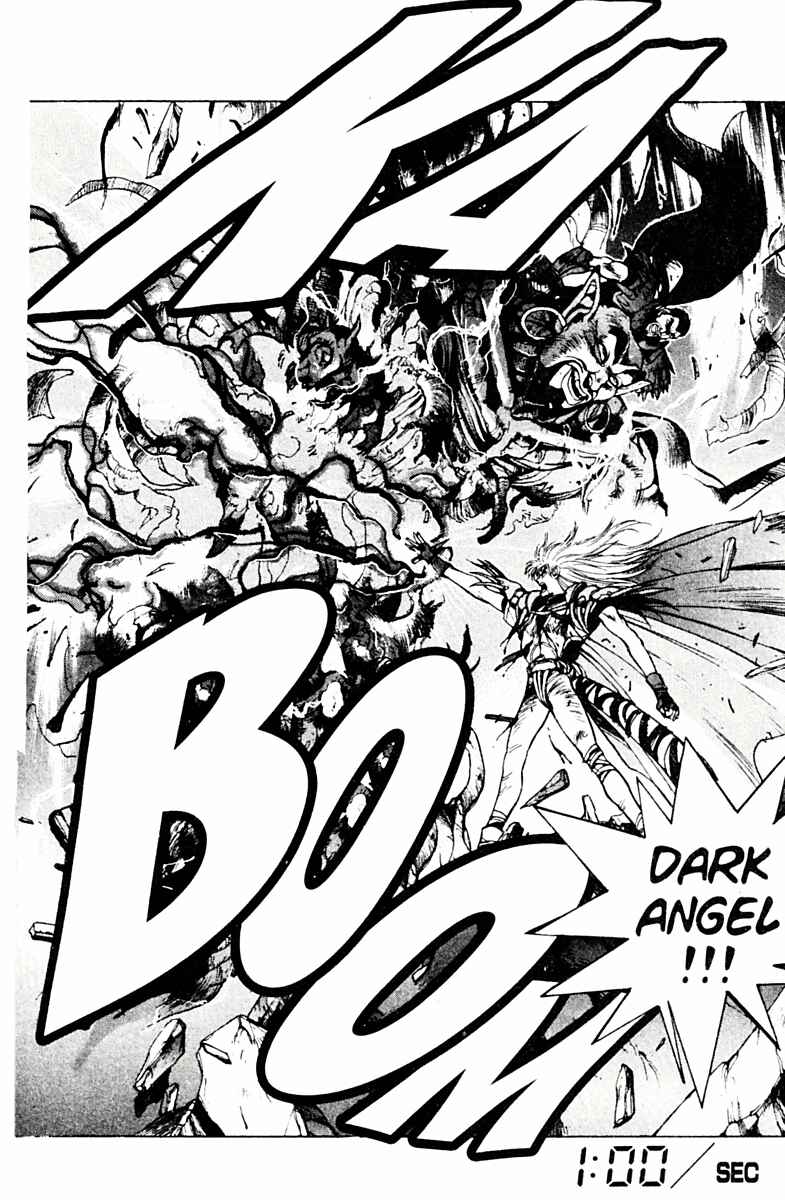 Page 16 Chapter 77 Bastard!!: Ankoku no Hakaishin