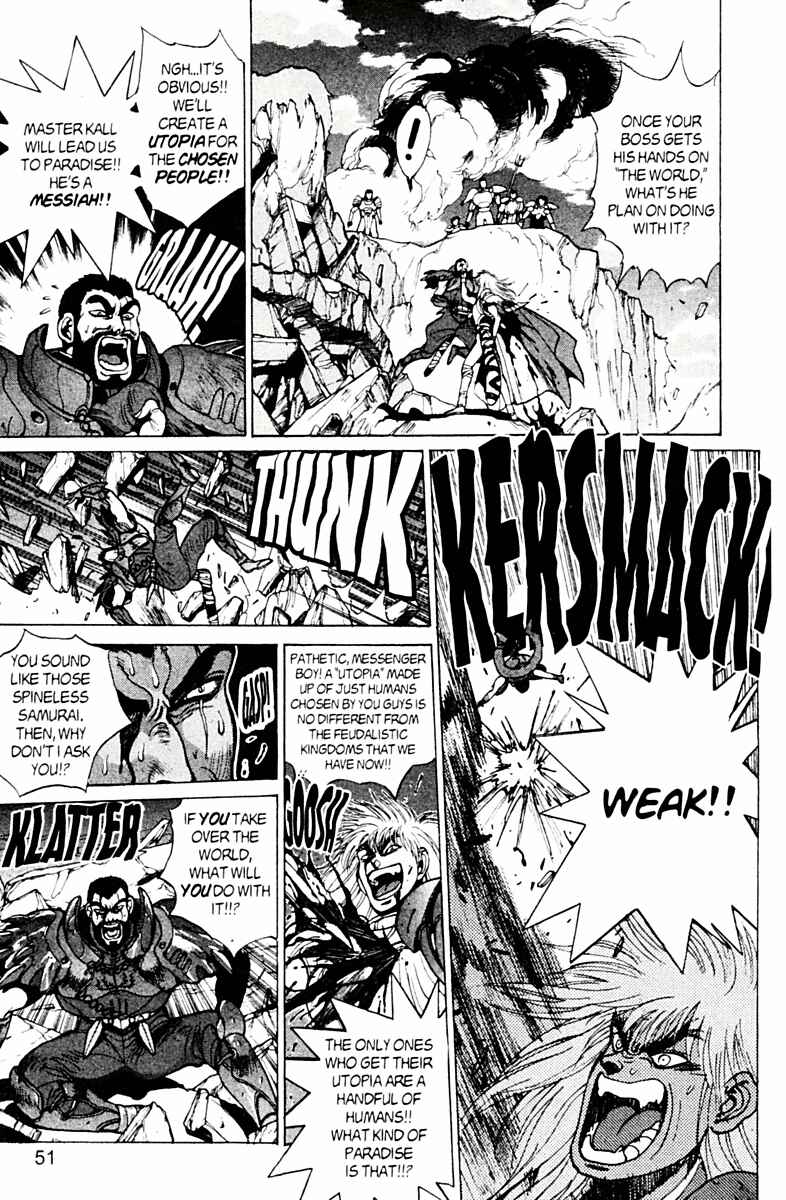 Page 19 Chapter 77 Bastard!!: Ankoku no Hakaishin