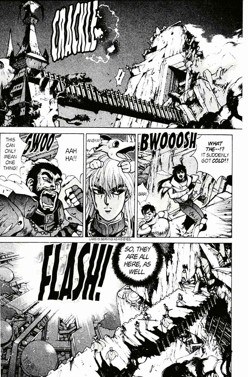 Page 25 Chapter 77 Bastard!!: Ankoku no Hakaishin