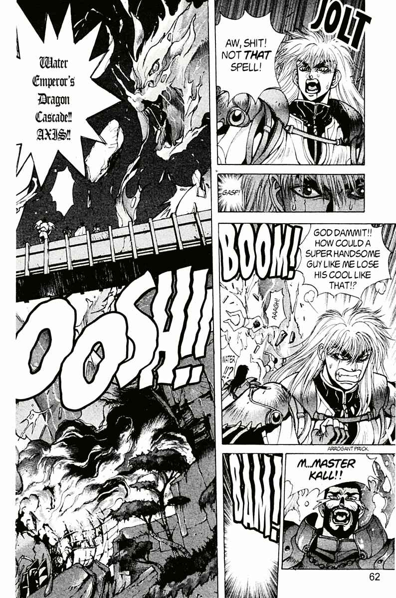 Page 30 Chapter 77 Bastard!!: Ankoku no Hakaishin
