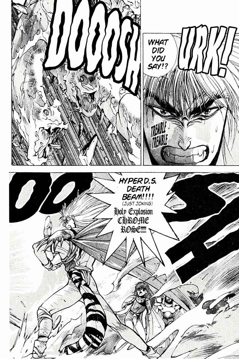 Page 32 Chapter 77 Bastard!!: Ankoku no Hakaishin