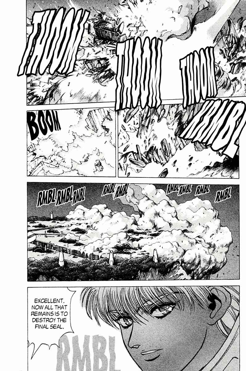Page 37 Chapter 77 Bastard!!: Ankoku no Hakaishin