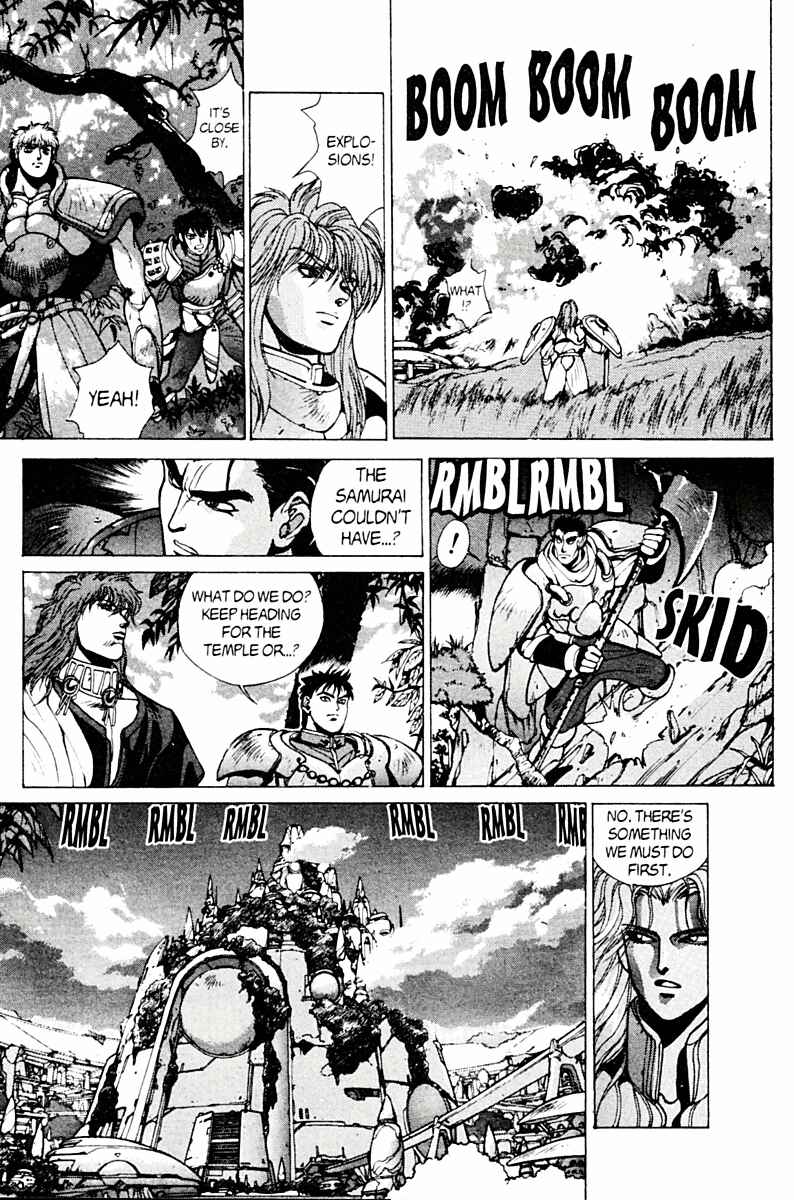 Page 38 Chapter 77 Bastard!!: Ankoku no Hakaishin
