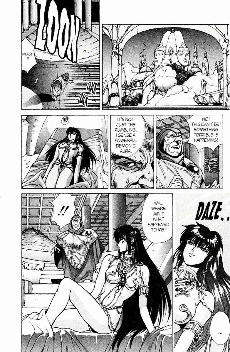 Page 39 Chapter 77 Bastard!!: Ankoku no Hakaishin