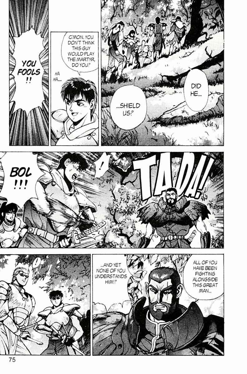Page 42 Chapter 77 Bastard!!: Ankoku no Hakaishin