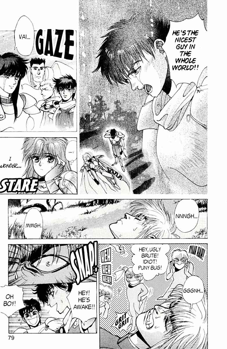 Page 46 Chapter 77 Bastard!!: Ankoku no Hakaishin