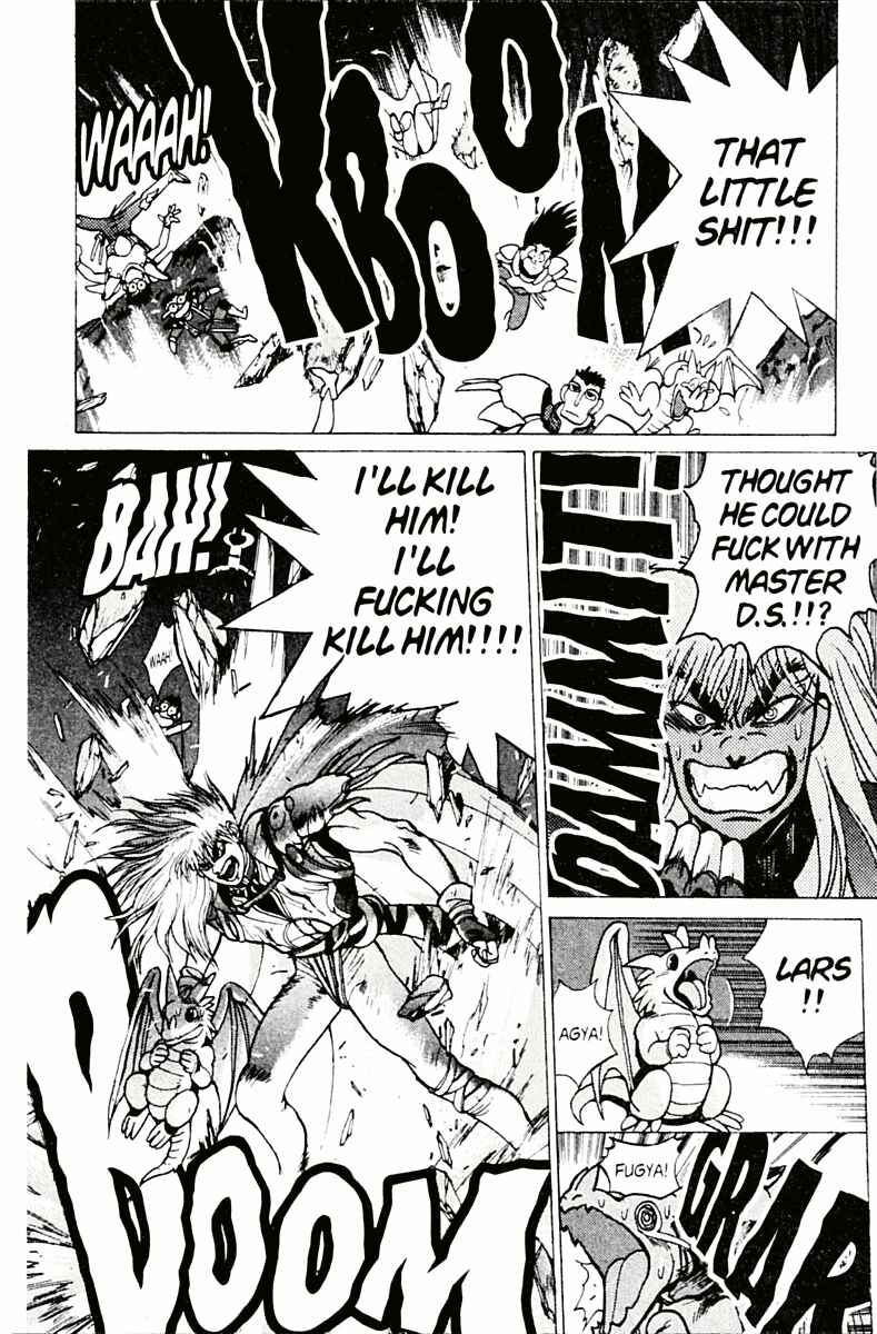 Page 47 Chapter 77 Bastard!!: Ankoku no Hakaishin