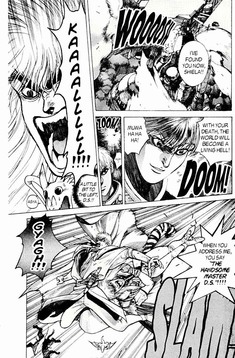 Page 49 Chapter 77 Bastard!!: Ankoku no Hakaishin
