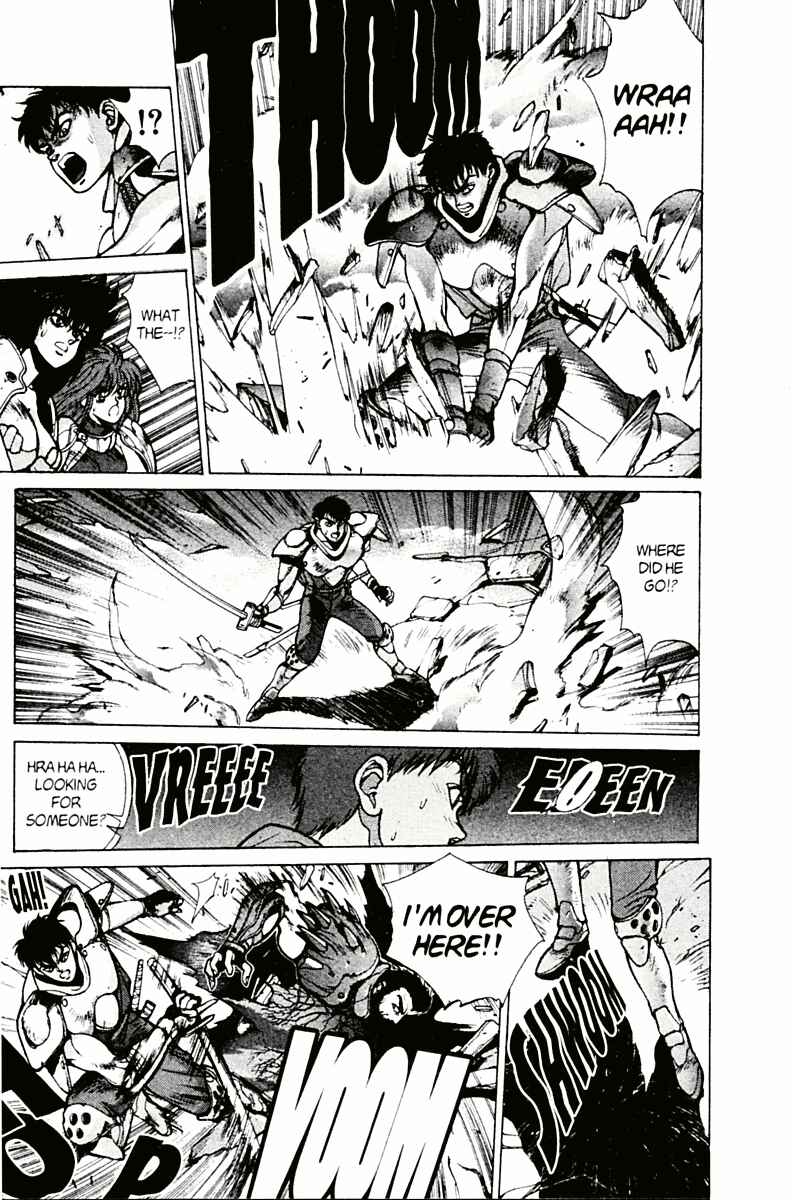 Page 5 Chapter 77 Bastard!!: Ankoku no Hakaishin