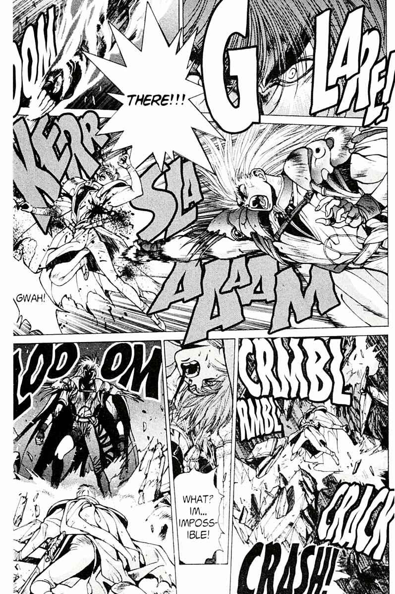 Page 53 Chapter 77 Bastard!!: Ankoku no Hakaishin
