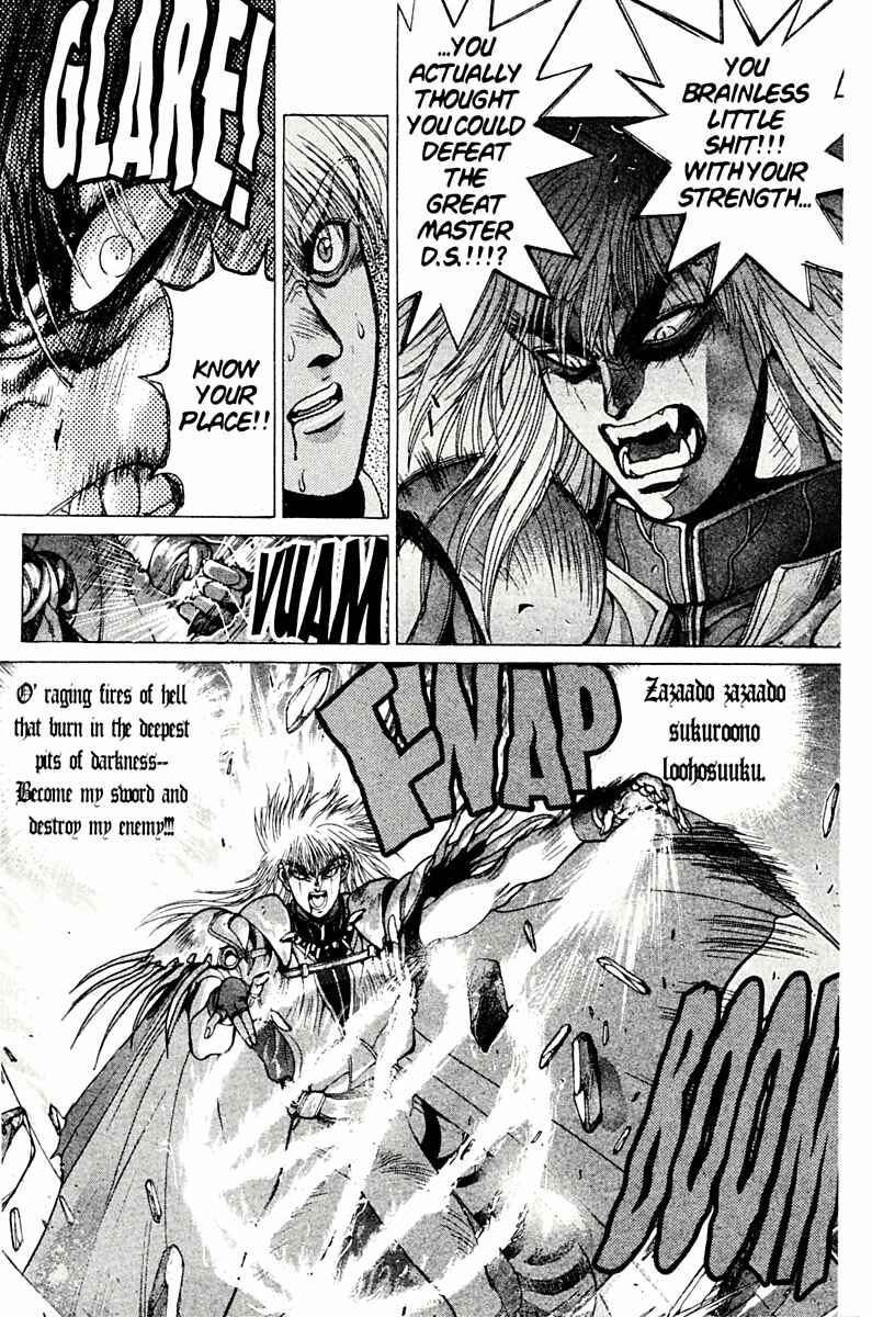 Page 54 Chapter 77 Bastard!!: Ankoku no Hakaishin