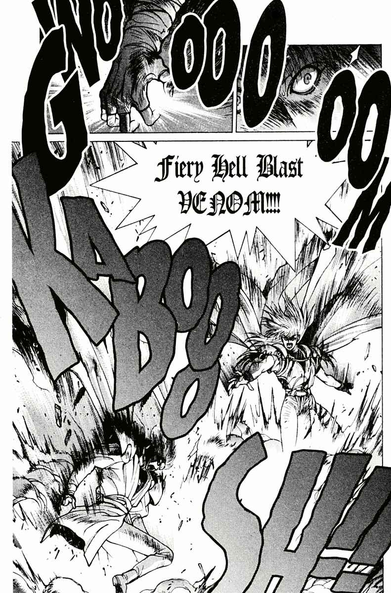 Page 55 Chapter 77 Bastard!!: Ankoku no Hakaishin