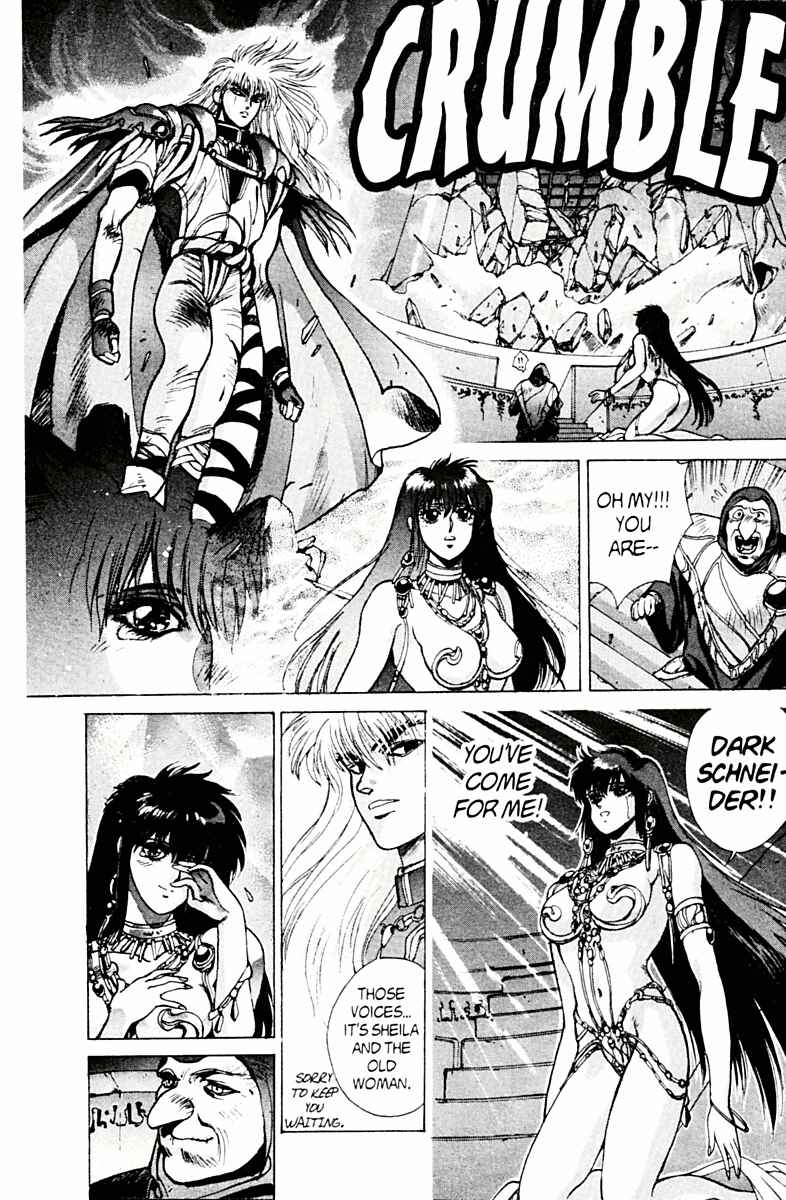 Page 57 Chapter 77 Bastard!!: Ankoku no Hakaishin