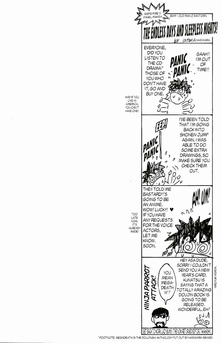 Page 60 Chapter 77 Bastard!!: Ankoku no Hakaishin