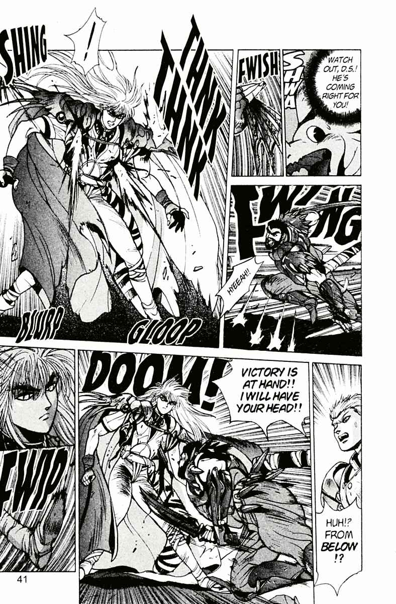 Page 9 Chapter 77 Bastard!!: Ankoku no Hakaishin