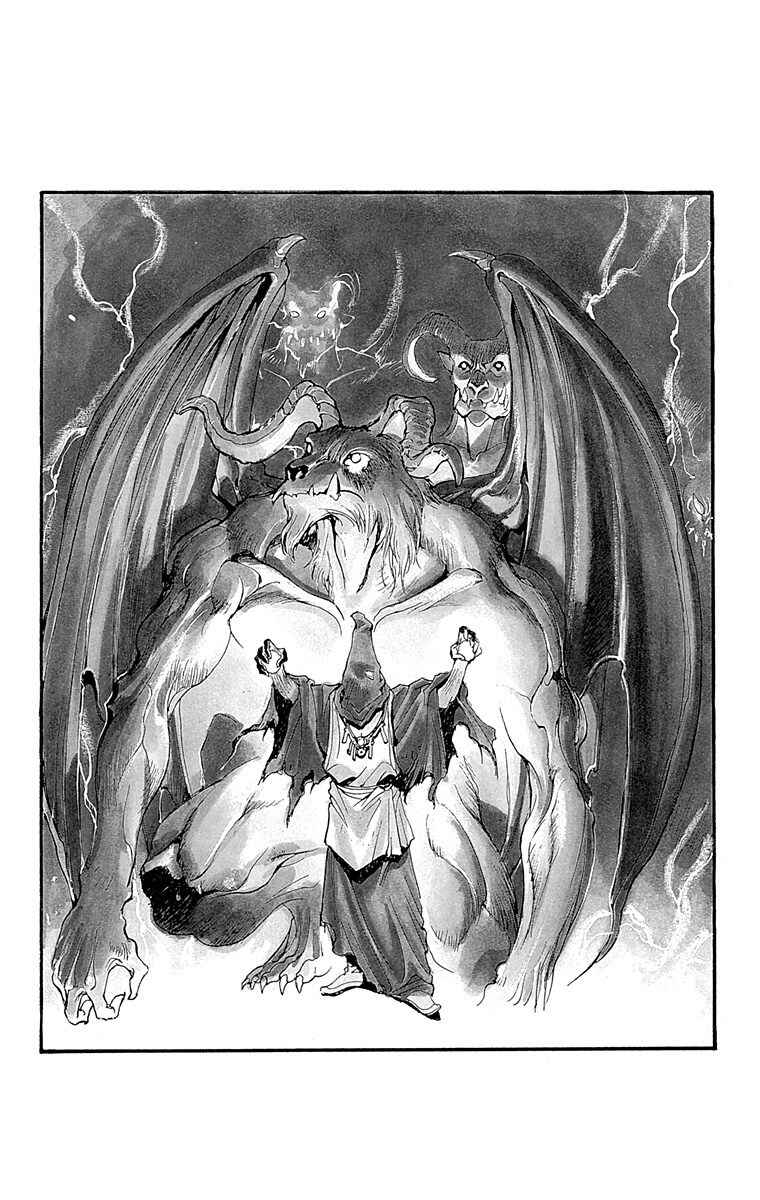Page 10 Chapter 93.2 Bastard!!: Ankoku no Hakaishin
