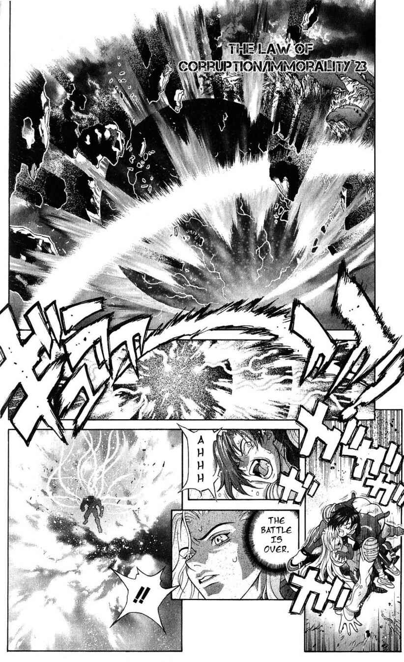Page 1 Chapter 123 Bastard!!: Ankoku no Hakaishin