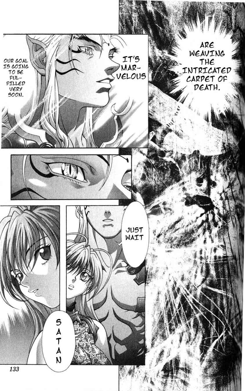 Page 13 Chapter 123 Bastard!!: Ankoku no Hakaishin