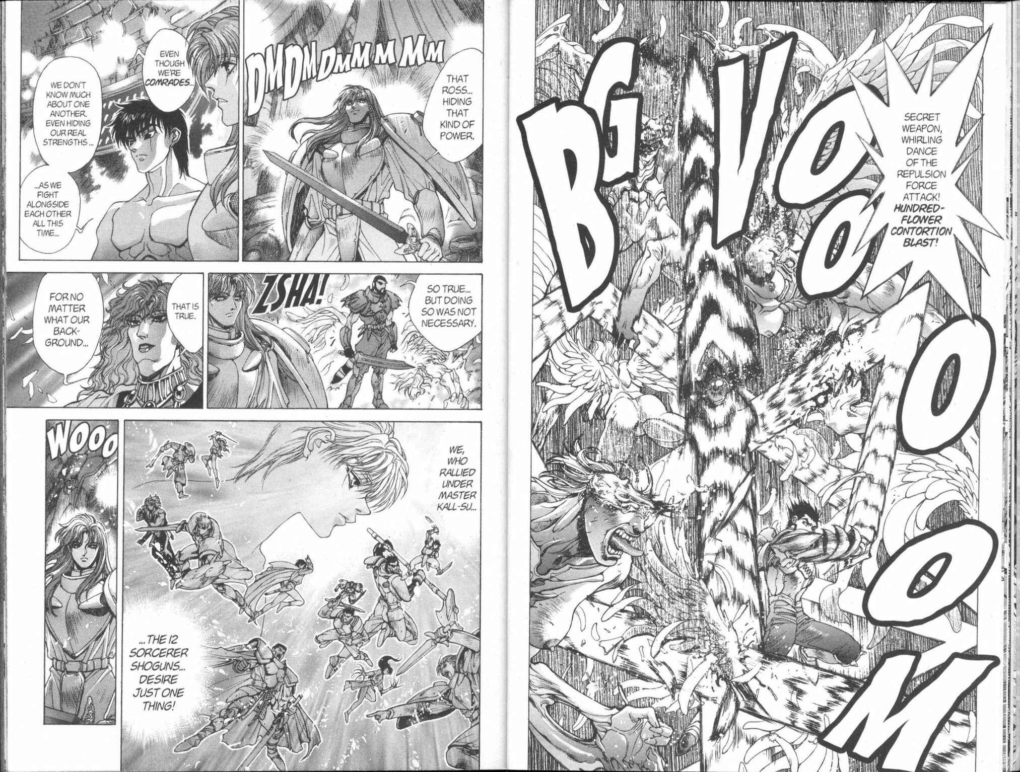 Page 12 Chapter 94 Bastard!!: Ankoku no Hakaishin
