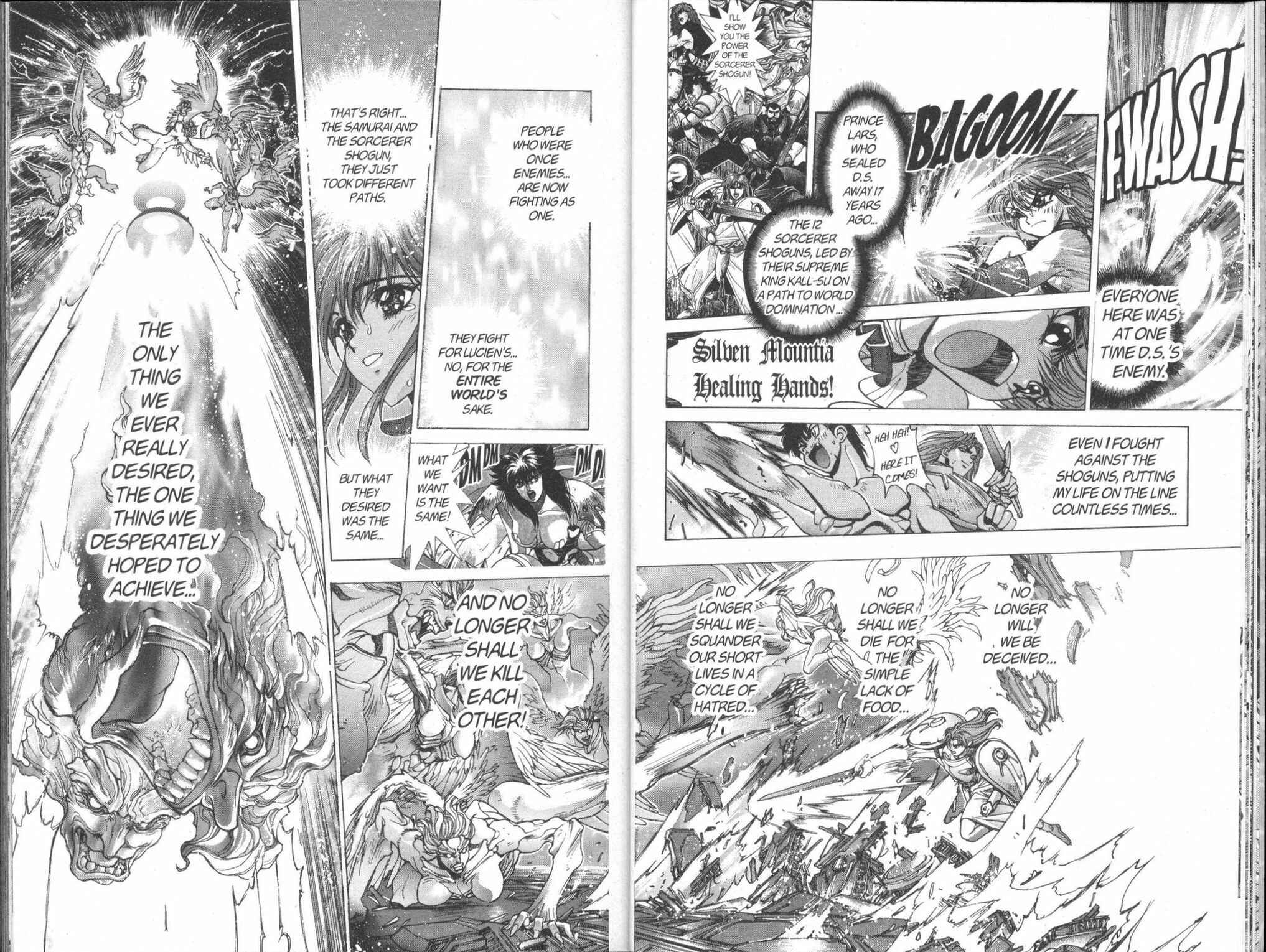 Page 14 Chapter 94 Bastard!!: Ankoku no Hakaishin