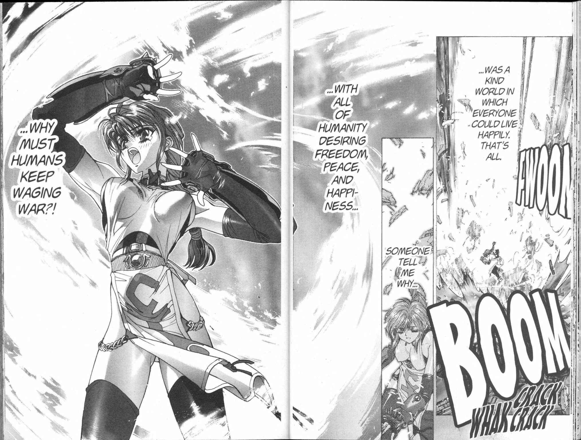 Page 15 Chapter 94 Bastard!!: Ankoku no Hakaishin