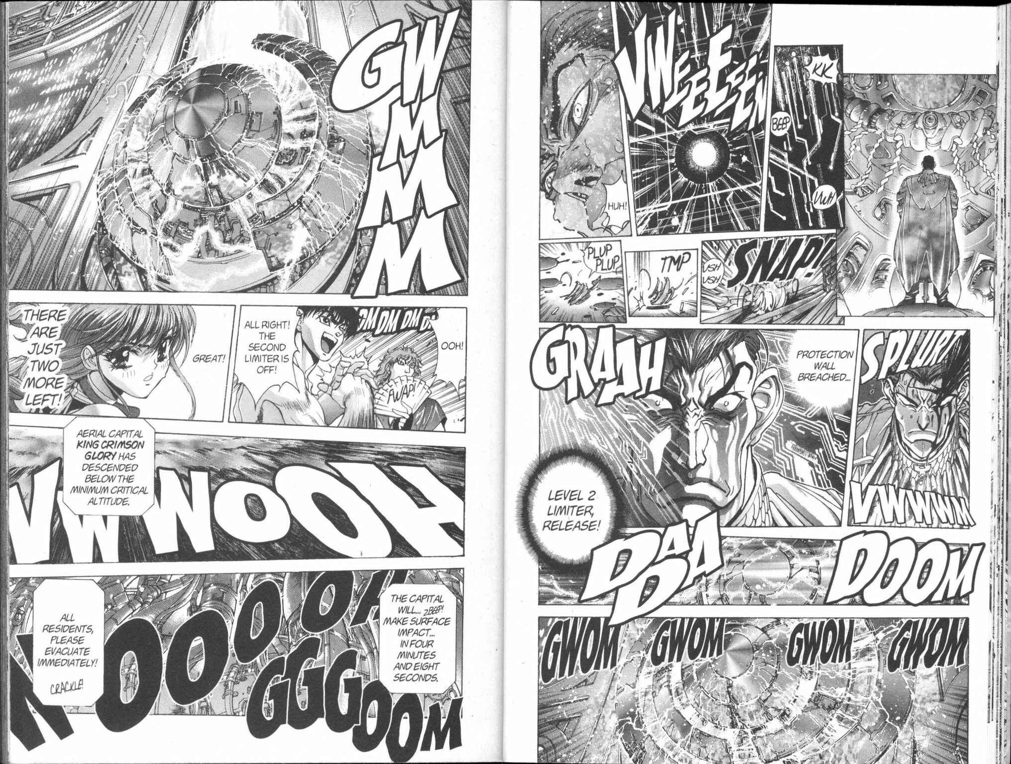 Page 16 Chapter 94 Bastard!!: Ankoku no Hakaishin