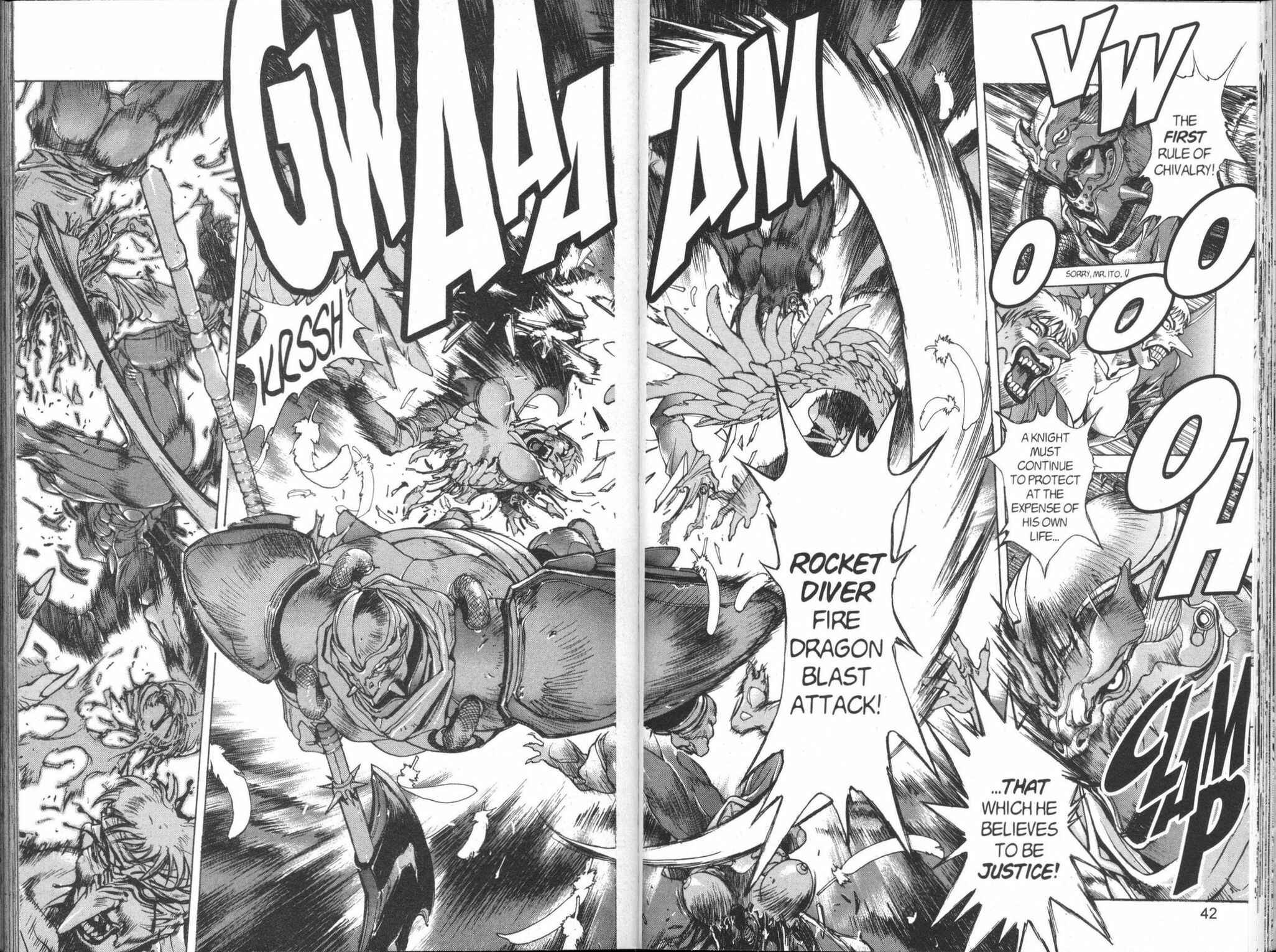 Page 23 Chapter 94 Bastard!!: Ankoku no Hakaishin