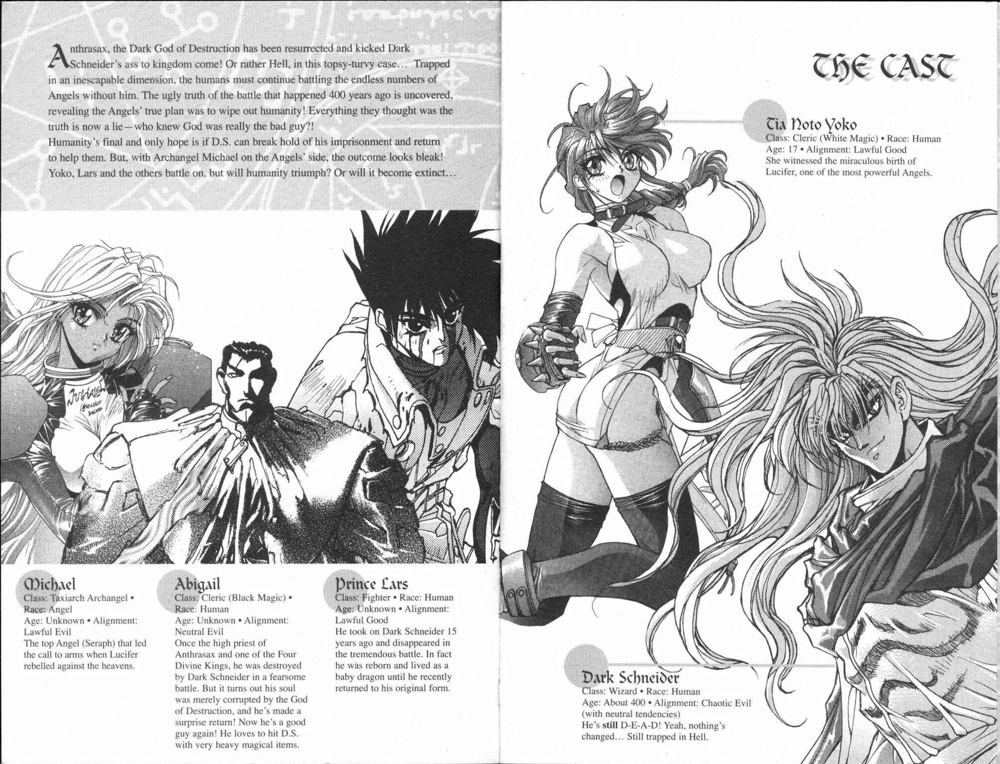Page 4 Chapter 94 Bastard!!: Ankoku no Hakaishin