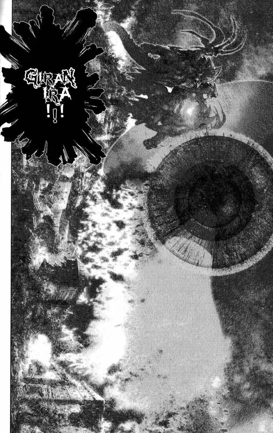 Page 17 Chapter 130 Bastard!!: Ankoku no Hakaishin