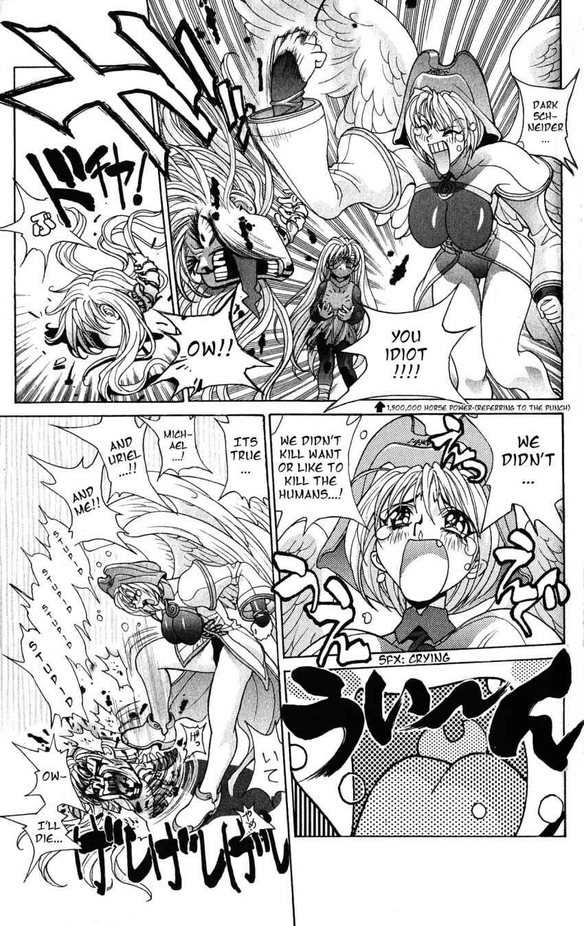 Page 11 Chapter 109 Bastard!!: Ankoku no Hakaishin