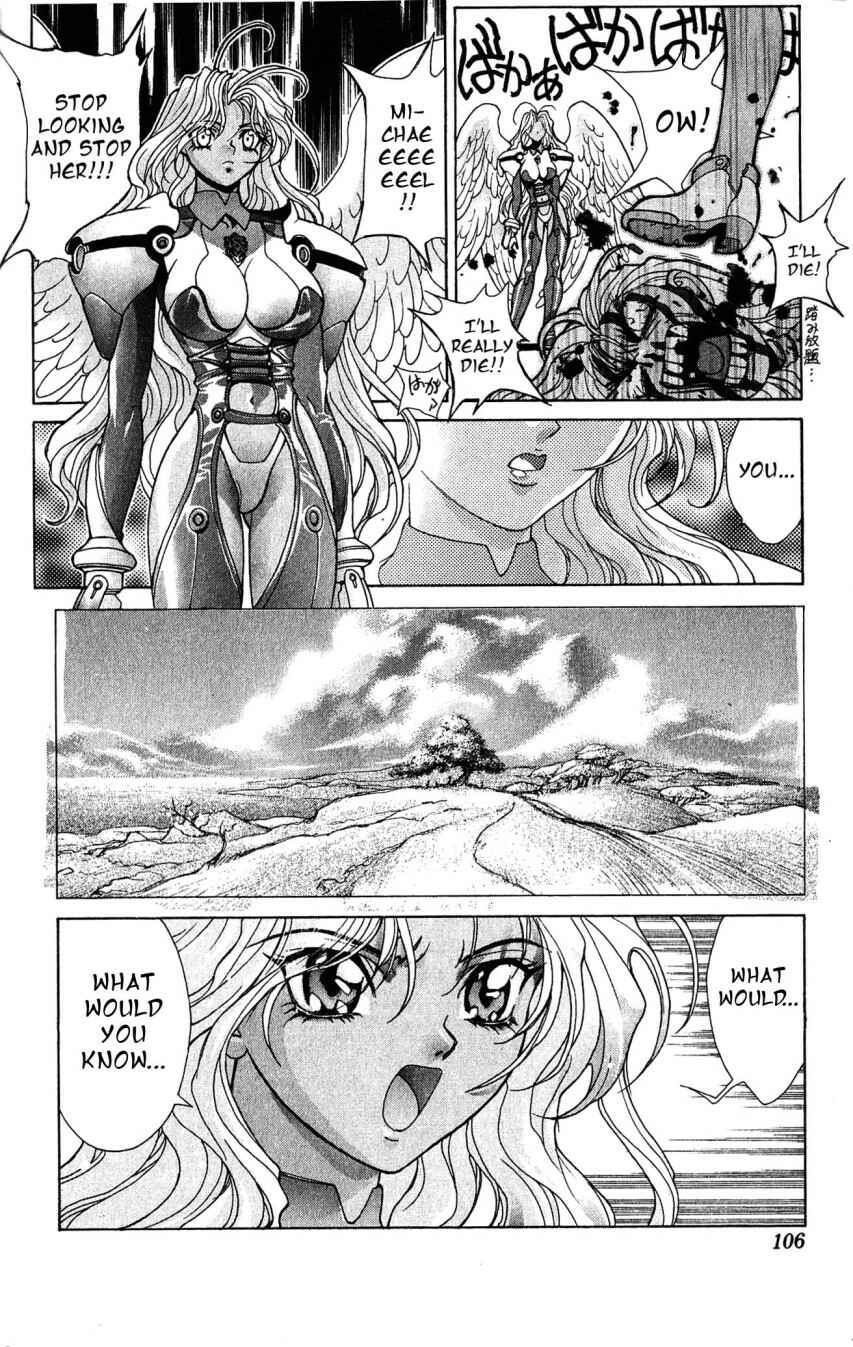 Page 12 Chapter 109 Bastard!!: Ankoku no Hakaishin