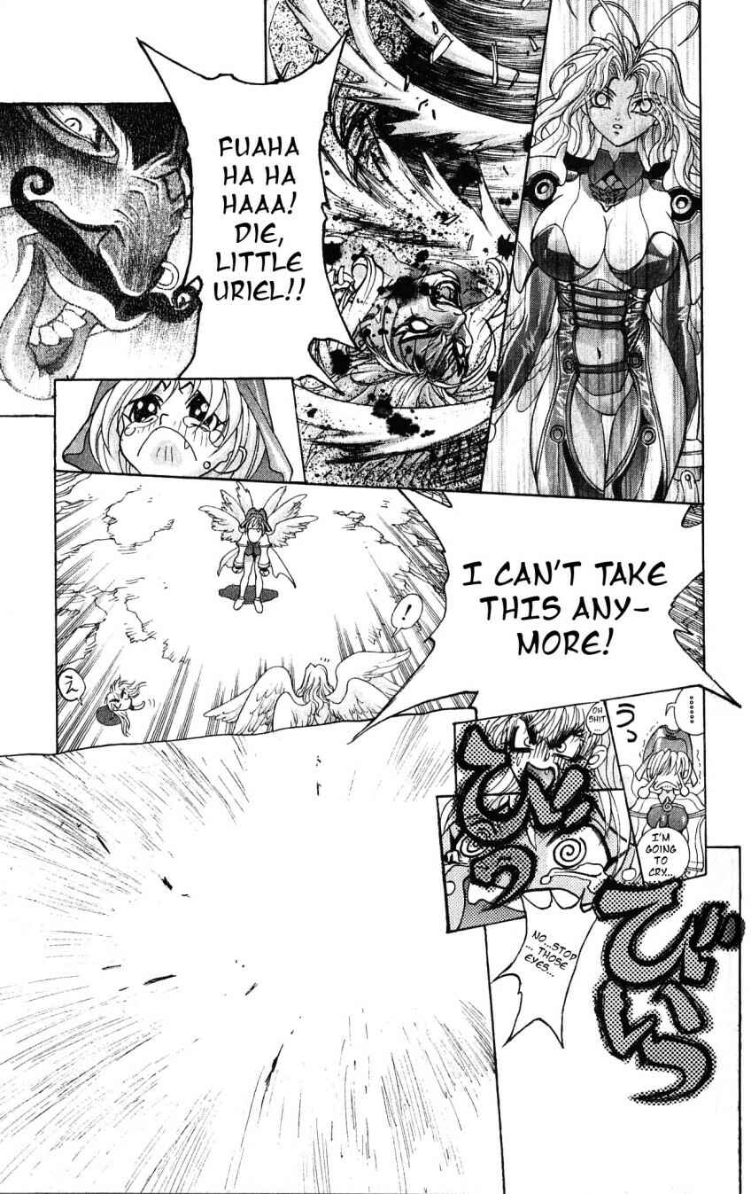 Page 21 Chapter 109 Bastard!!: Ankoku no Hakaishin