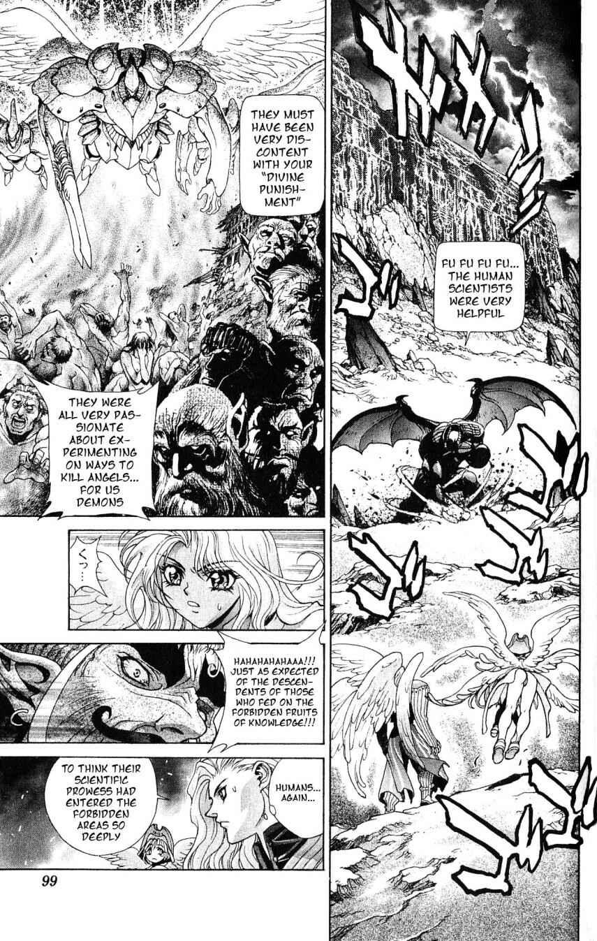 Page 5 Chapter 109 Bastard!!: Ankoku no Hakaishin