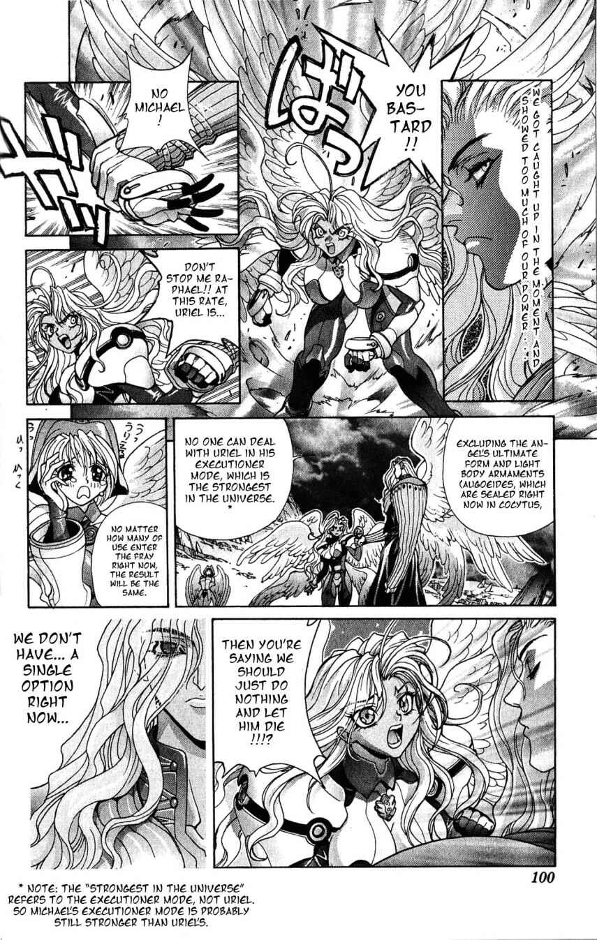 Page 6 Chapter 109 Bastard!!: Ankoku no Hakaishin
