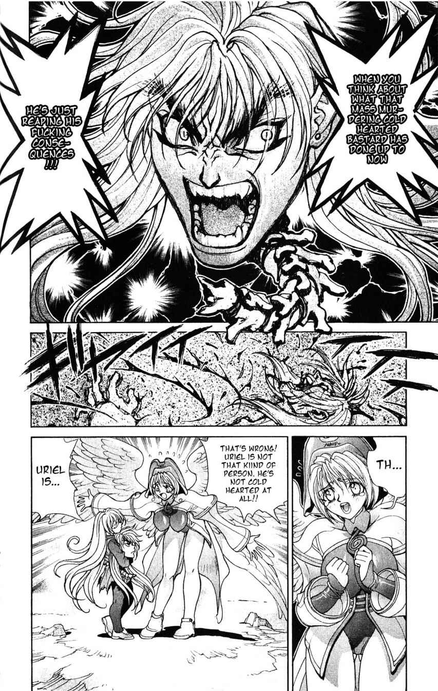 Page 8 Chapter 109 Bastard!!: Ankoku no Hakaishin