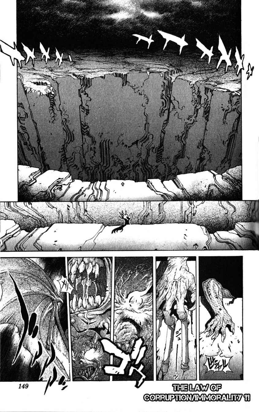 Page 1 Chapter 111 Bastard!!: Ankoku no Hakaishin