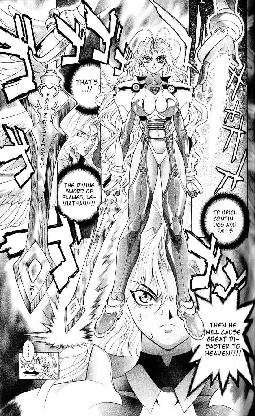 Page 18 Chapter 111 Bastard!!: Ankoku no Hakaishin