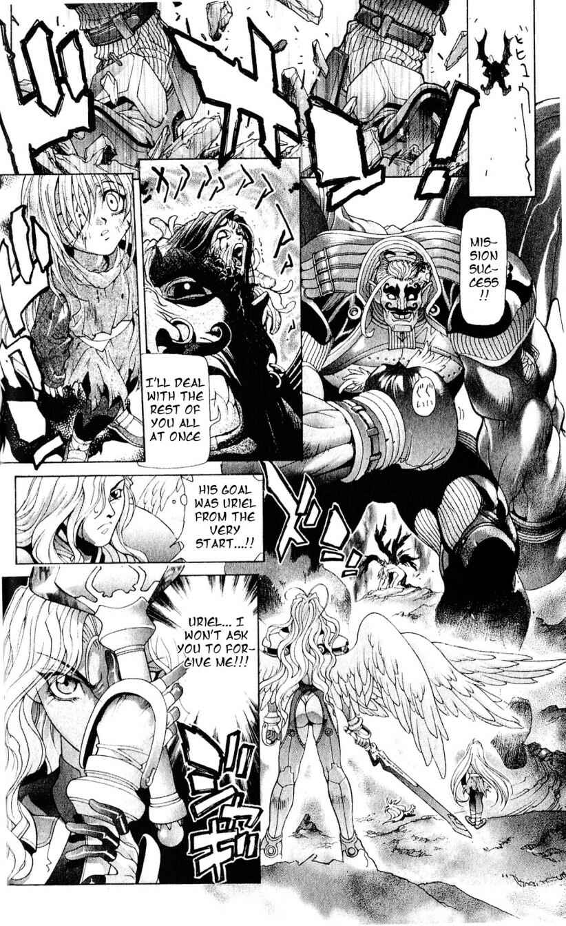 Page 20 Chapter 111 Bastard!!: Ankoku no Hakaishin