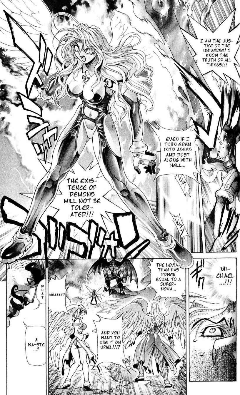 Page 21 Chapter 111 Bastard!!: Ankoku no Hakaishin