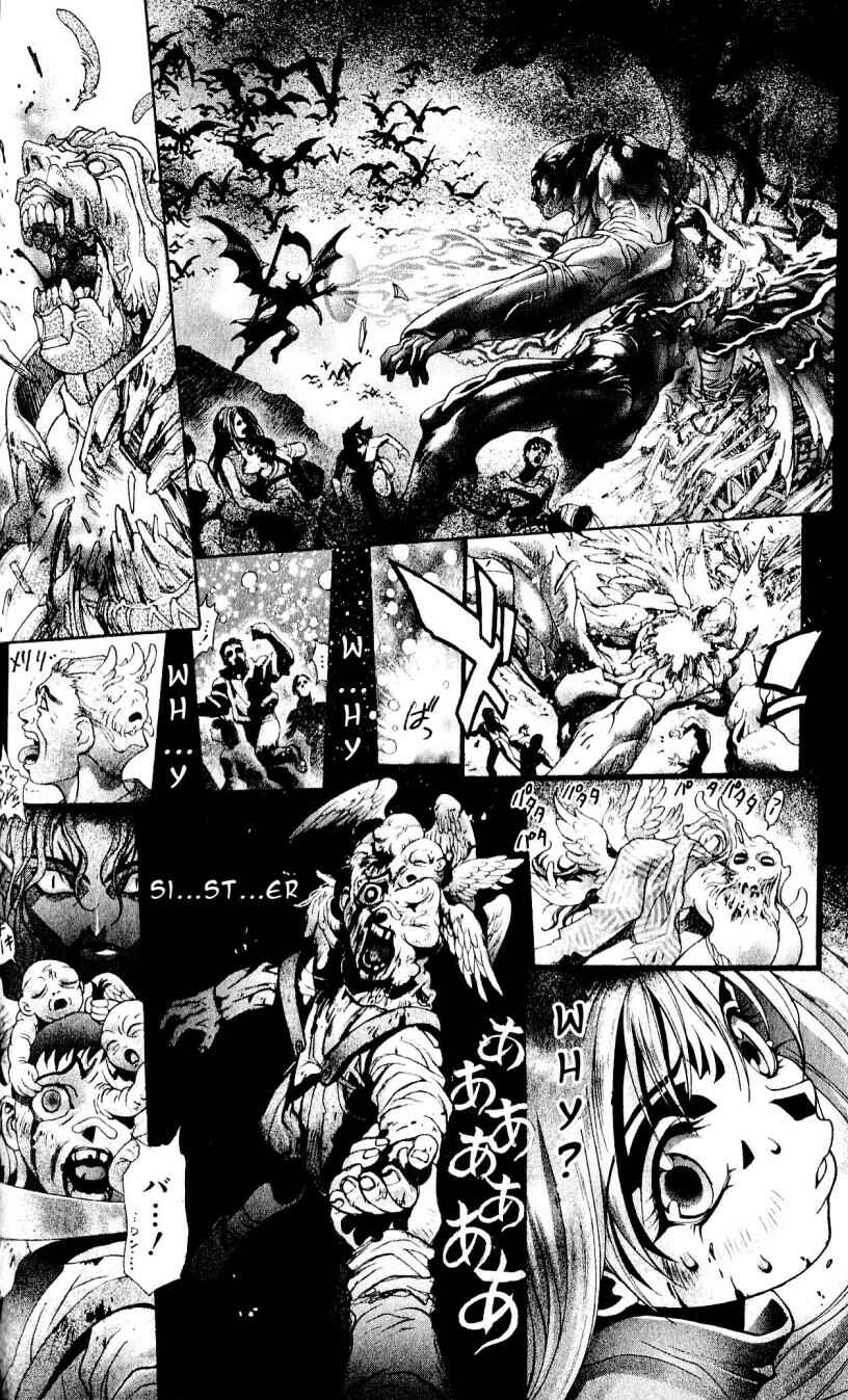 Page 24 Chapter 111 Bastard!!: Ankoku no Hakaishin