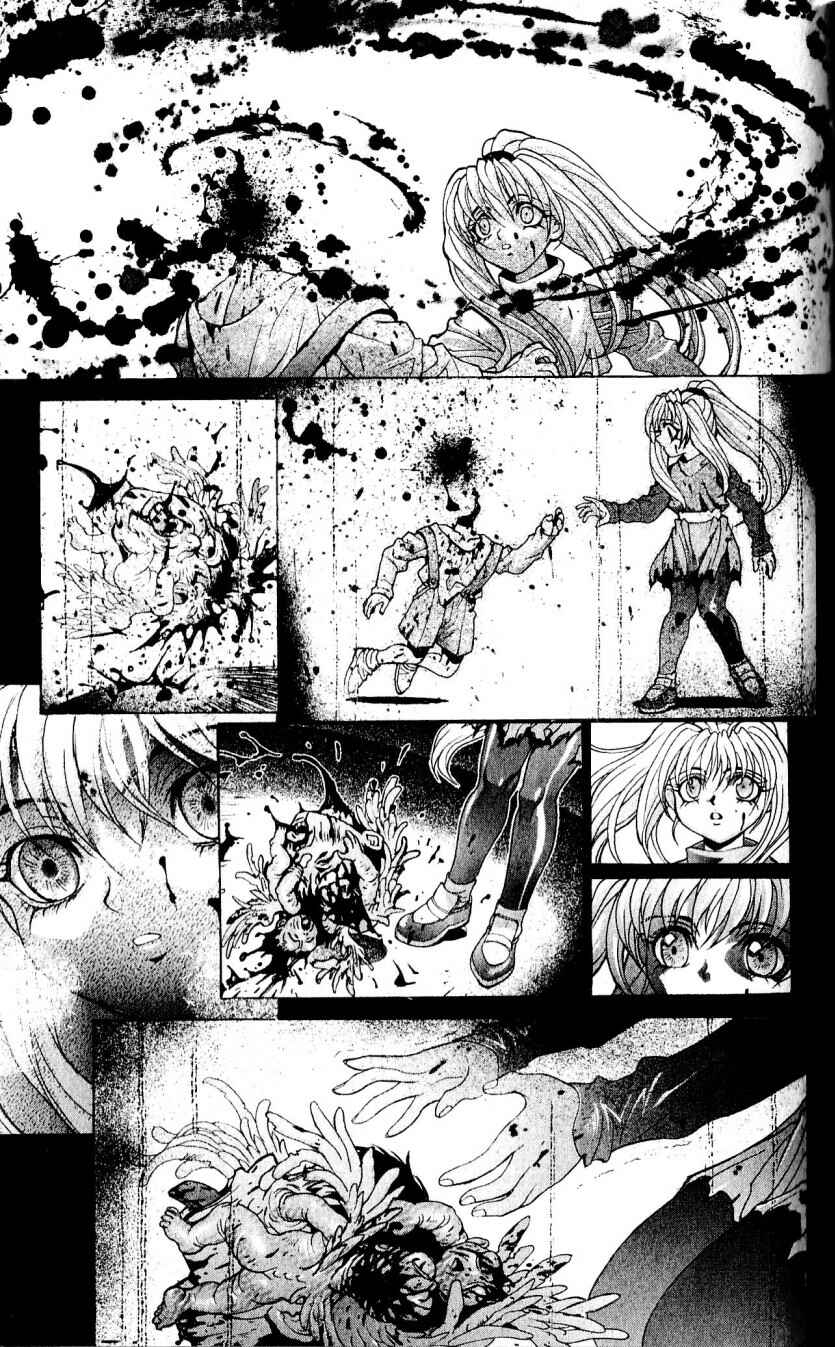 Page 25 Chapter 111 Bastard!!: Ankoku no Hakaishin