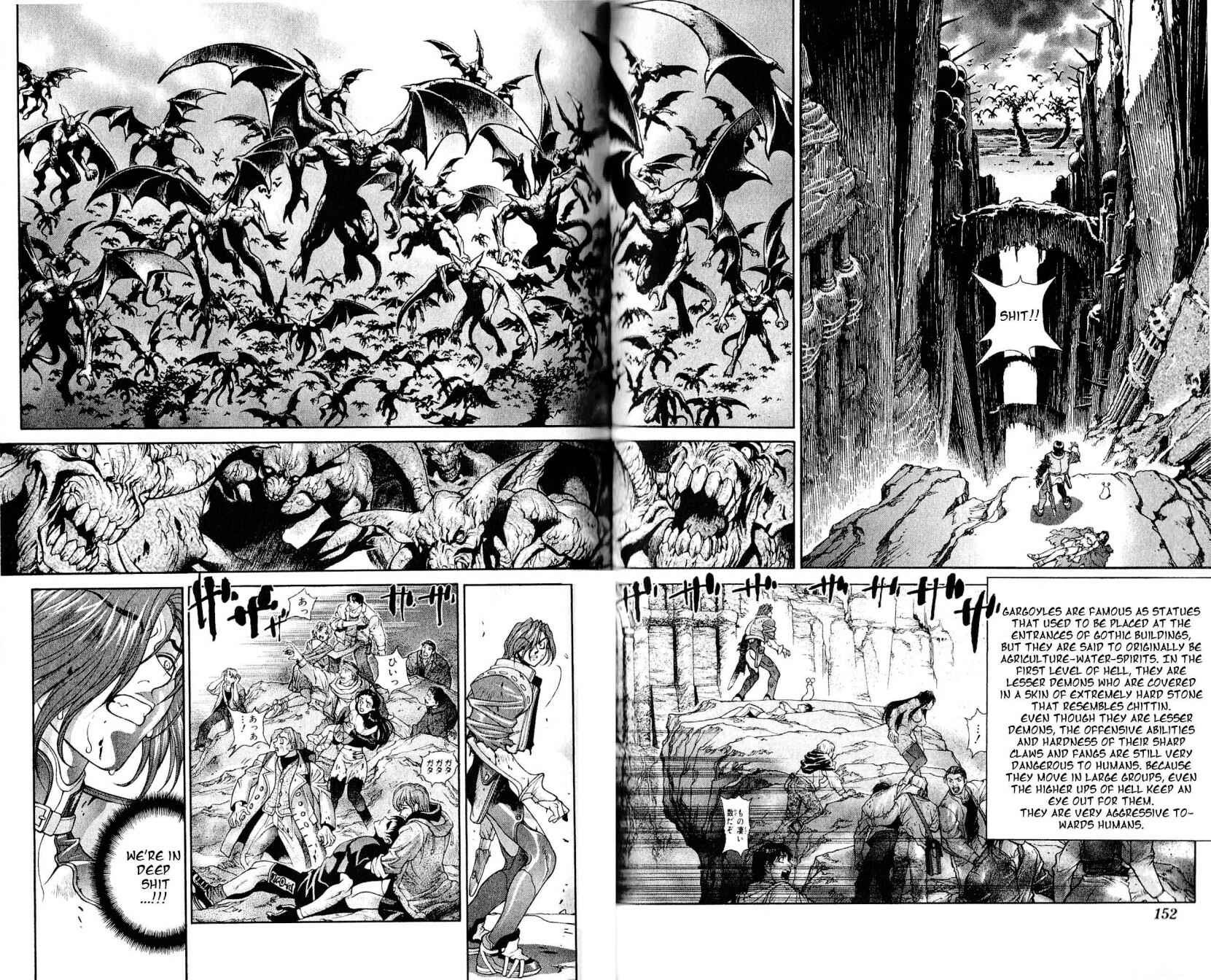 Page 3 Chapter 111 Bastard!!: Ankoku no Hakaishin