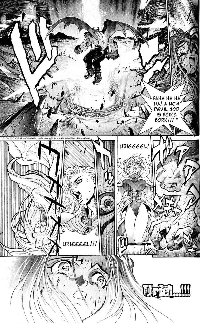 Page 8 Chapter 111 Bastard!!: Ankoku no Hakaishin