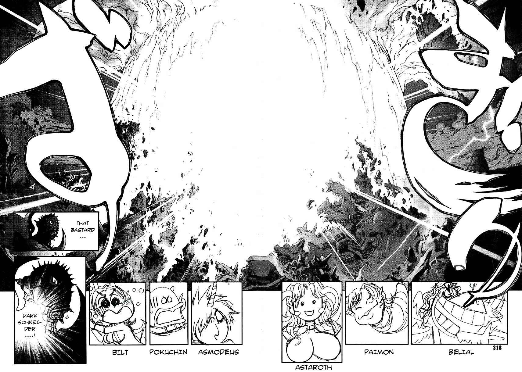 Page 13 Chapter 138 Bastard!!: Ankoku no Hakaishin