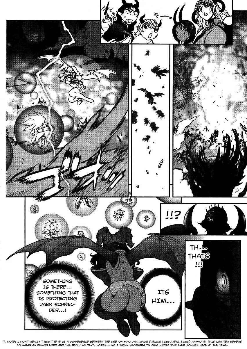 Page 15 Chapter 138 Bastard!!: Ankoku no Hakaishin