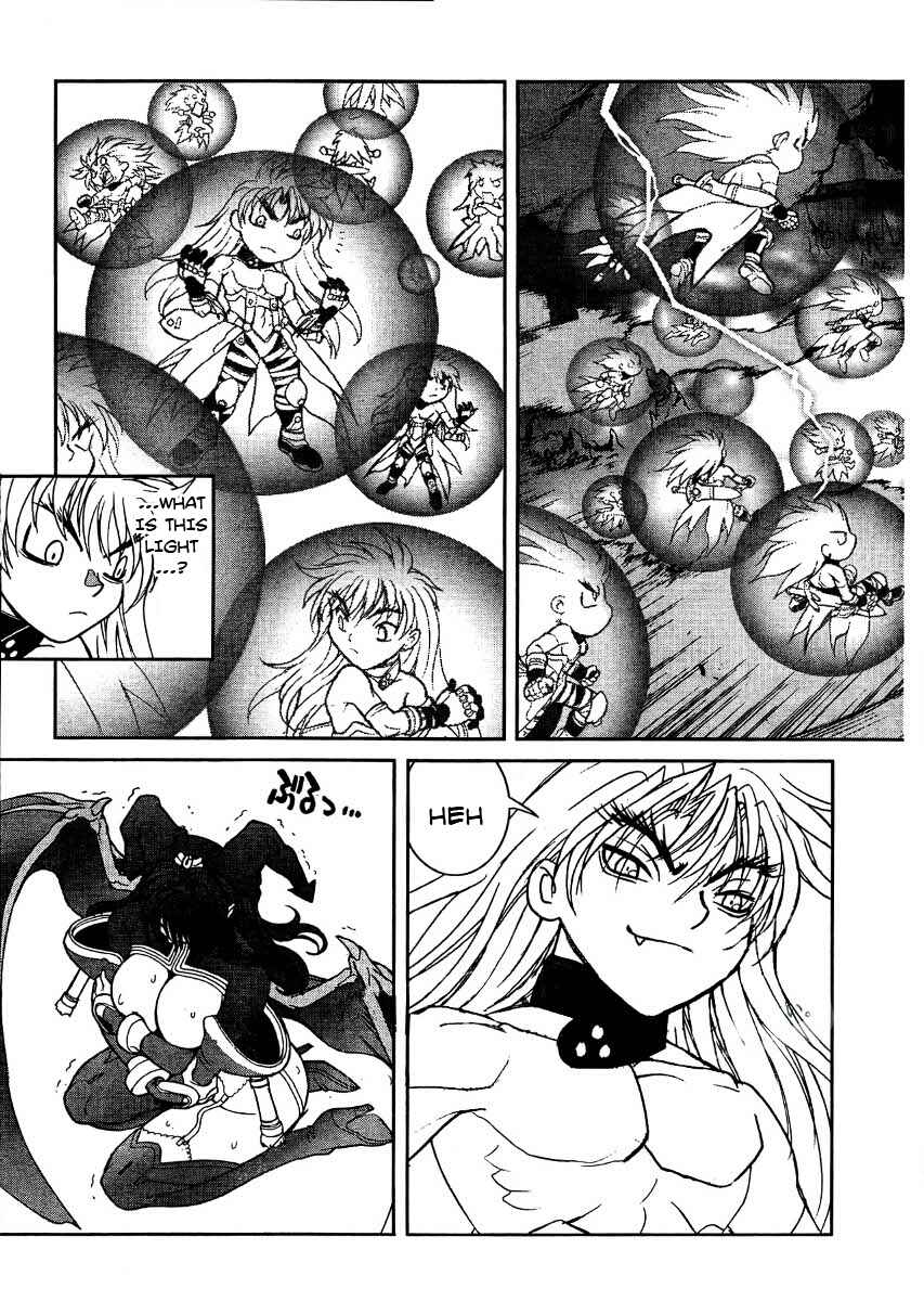 Page 16 Chapter 138 Bastard!!: Ankoku no Hakaishin