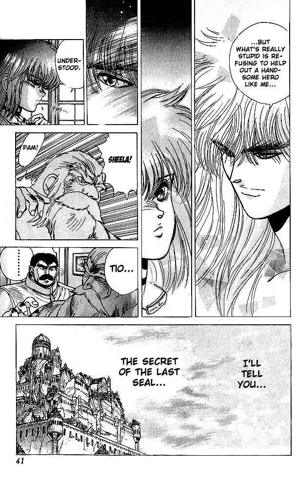 Page 14 Chapter 58 Bastard!!: Ankoku no Hakaishin