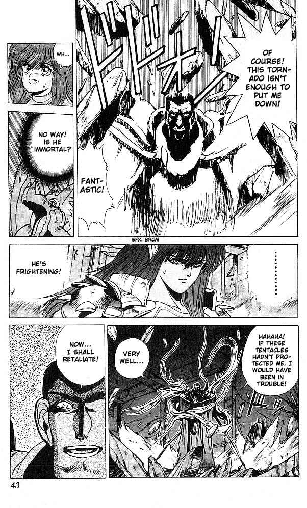Page 16 Chapter 58 Bastard!!: Ankoku no Hakaishin
