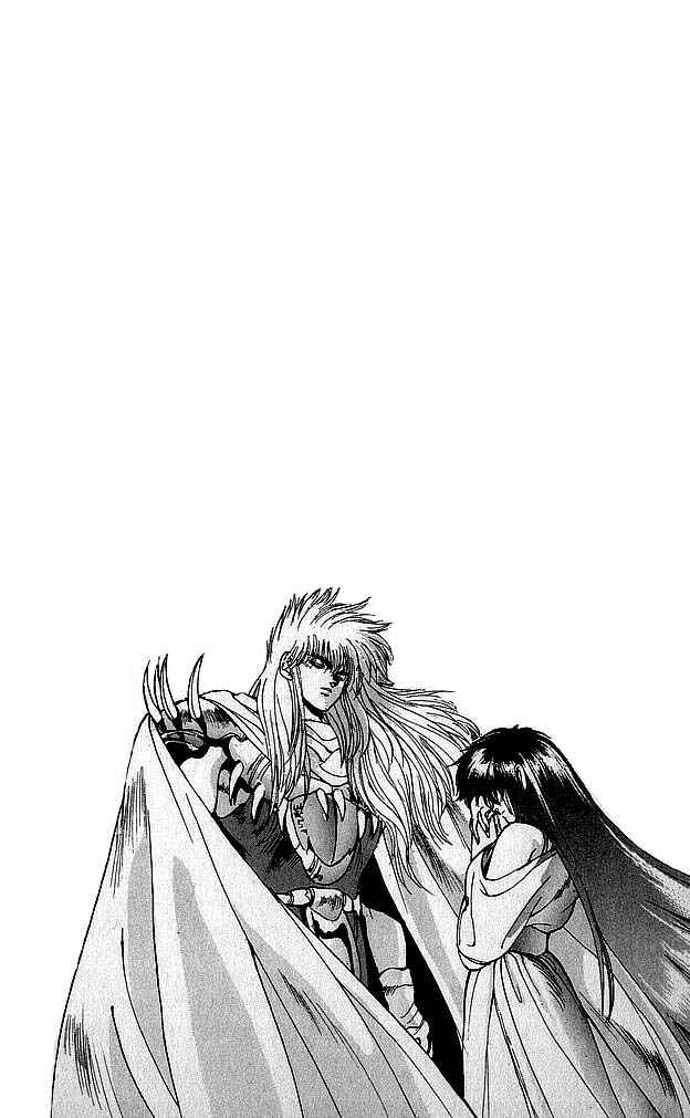 Page 19 Chapter 58 Bastard!!: Ankoku no Hakaishin